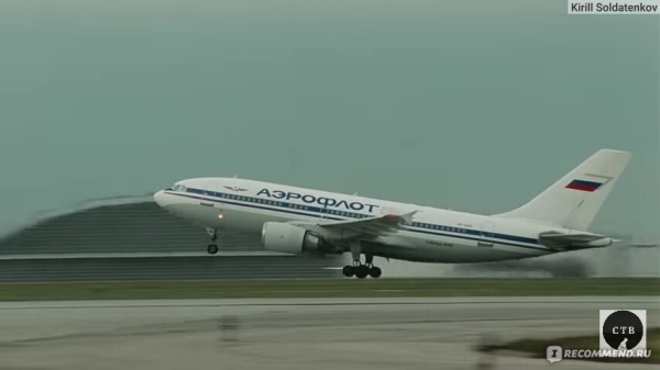 Реклама в фильме “Брат”: как в легендарном кино появился забавный продукт-плейсмент             
                    Реклама в фильме “Брат”: как в легендарном кино появился забавный продукт-плейсмент