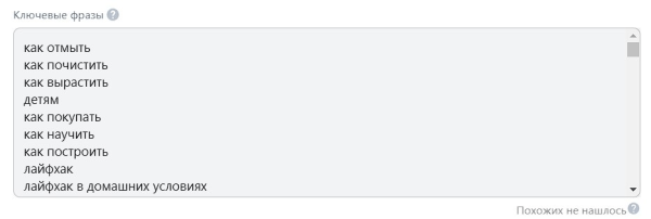 Сгенерировали креативы в MidJourney и снизили стоимость подписчика в 2 раза: как создавать промпты             
                    Сгенерировали креативы в MidJourney и снизили стоимость подписчика в 2 раза: как создавать промпты