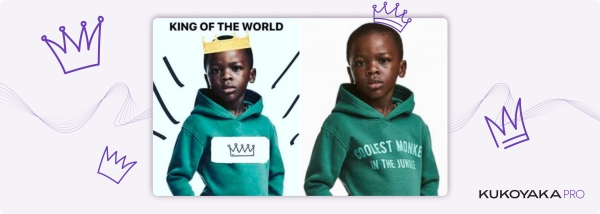 
                    Неудачные маркетинговые кампании: как «отменить» самих себя            