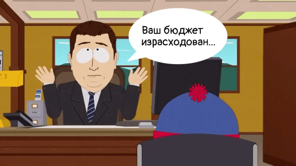 
                    Прощай, дешевый клик: что же делать, чтобы реклама окупалась?            