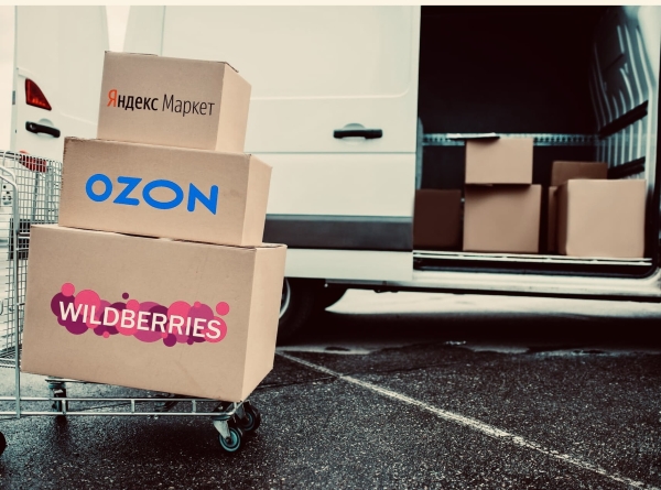 Стоит ли сейчас выходить на маркетплейсы?
Стоит ли сейчас выходить на маркетплейсы?