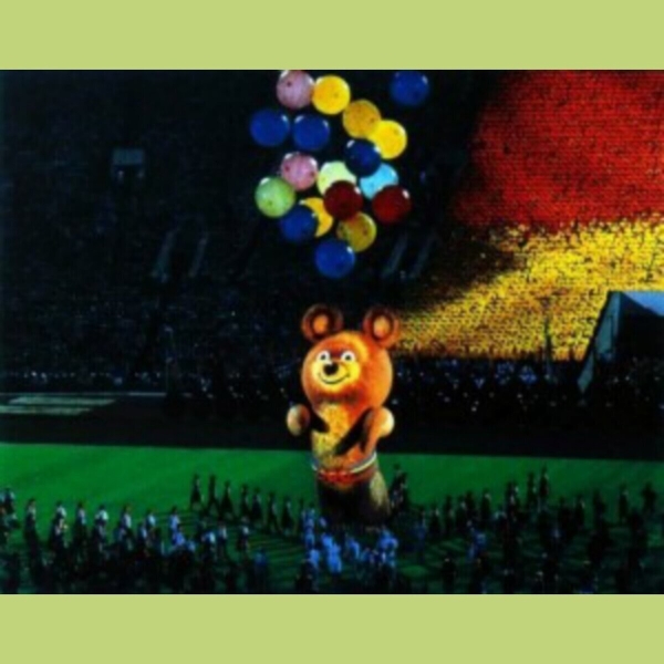 
                    Что такое маскот: талисман, модный тренд или до слёз знакомый образ?            