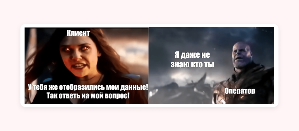 
                    Советы агентствам недвижимости от маркетологов: как увеличить продажи на примере кейсов клиента Vitamin.tools            
