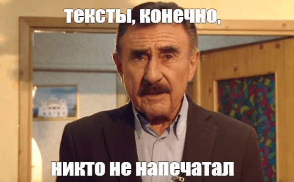 "Девчата, кто может текст печатать на ВБ?" Во что превращается контент, кто виноват и что делать             
                    "Девчата, кто может текст печатать на ВБ?" Во что превращается контент, кто виноват и что делать