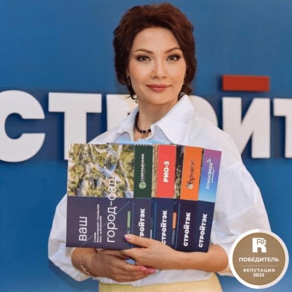 
                    Квартира мечты. Пока кто-то мечтает, другие покупают            