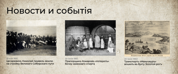 Сайт портовый, кейс фартовый: как сделать современный сайт для торгового порта
Сайт портовый, кейс фартовый: как сделать современный сайт для торгового порта