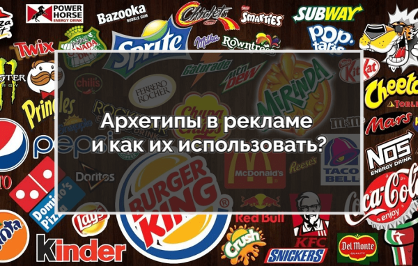 
                    PR для CEO: как продвигать компанию через ее руководителя            