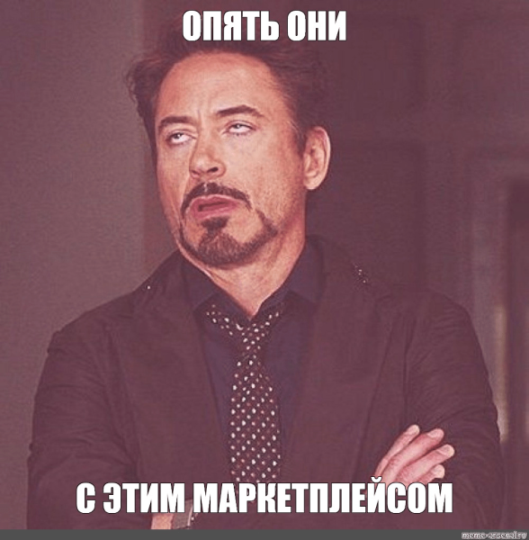 
                    Тренды маркетинга 2024 года. Подсказываю как внедрить их в ваш бизнес            