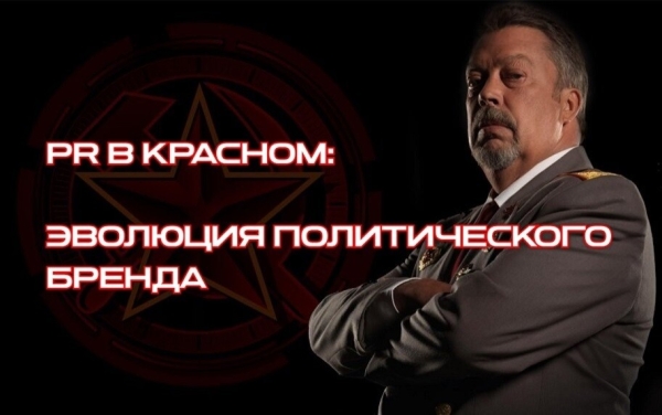 Эволюция маркетинга: все что вы хотели знать, но боялись спросить             
                    Эволюция маркетинга: все что вы хотели знать, но боялись спросить
