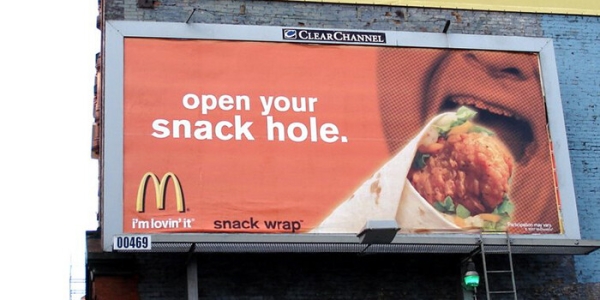 
                    Продвижение бизнеса в СМИ: подборка худших рекламных слоганов            