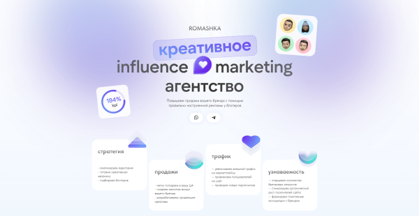 30 фрилансеров, 8 стран: как агентству все выплатить и сэкономить             
                    30 фрилансеров, 8 стран: как агентству все выплатить и сэкономить