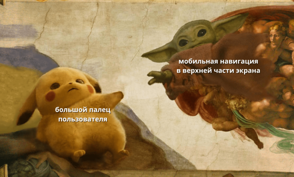 
                    Как увеличить конверсию сайта: базовый чек-лист от нашей команды!            