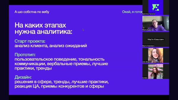 Мы заставляем дизайнеров работать бесплатно два месяца, а они и рады. Рассказываю, как сломать систему             
                    Мы заставляем дизайнеров работать бесплатно два месяца, а они и рады. Рассказываю, как сломать систему