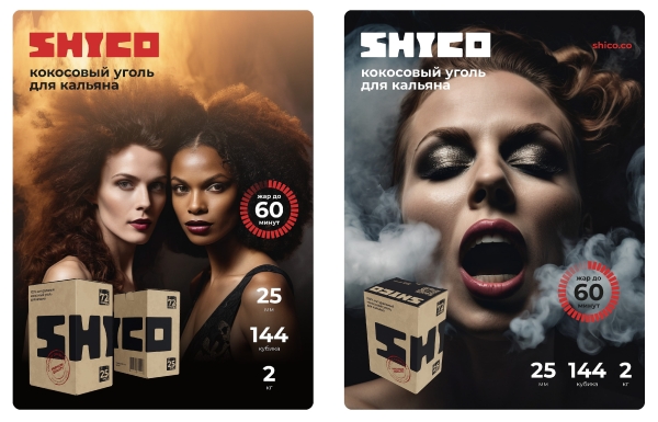 Нейросети: практический угол зрения
Нейросети: практический угол зрения