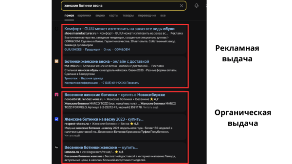 Топ 14 инструментов онлайн-продвижения для масштабирования бизнеса             
                    Топ 14 инструментов онлайн-продвижения для масштабирования бизнеса
