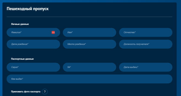 Сайт портовый, кейс фартовый: как сделать современный сайт для торгового порта
Сайт портовый, кейс фартовый: как сделать современный сайт для торгового порта