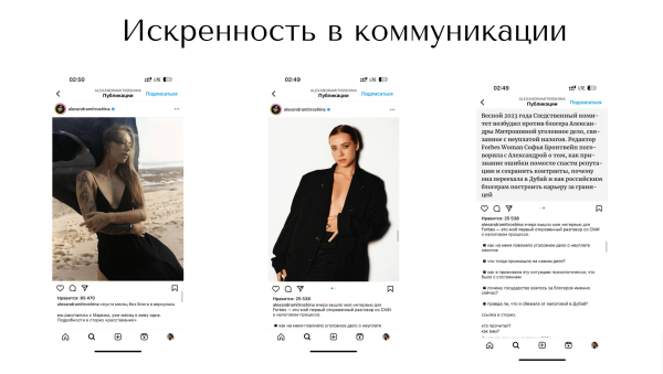 SMM стратегия не "волшебная" таблетка
SMM стратегия не "волшебная" таблетка