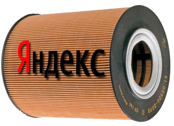 5 ошибок СМО о которых не говорят             
                    5 ошибок СМО о которых не говорят