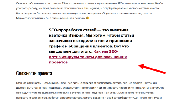 "Девчата, кто может текст печатать на ВБ?" Во что превращается контент, кто виноват и что делать             
                    "Девчата, кто может текст печатать на ВБ?" Во что превращается контент, кто виноват и что делать