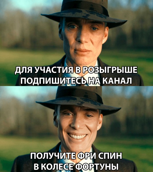 Как в телеграме сделать рекламу виральной и увеличить конверсию?
Как в телеграме сделать рекламу виральной и увеличить конверсию?