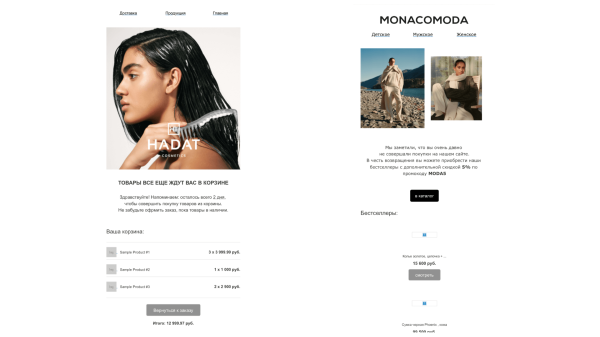 Топ 14 инструментов онлайн-продвижения для масштабирования бизнеса             
                    Топ 14 инструментов онлайн-продвижения для масштабирования бизнеса