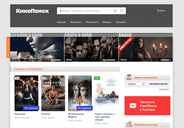 
                    Я че-то нажала, и все исчезло. Когда нужно срочно обновлять старый сайт, а когда лучше оставить как было            