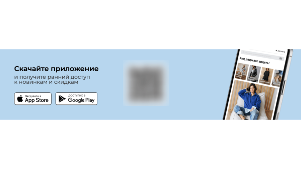 
                    Сезонный маркетинг или как не просесть в продажах в течении года: что важно для бренда в онлайн рекламе при смене сезона            