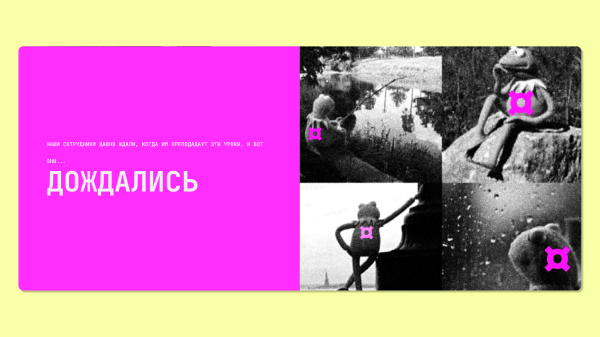 
                    Бариста ушёл в 19:00, а я хотел кофе. Решил проблему контент-маркетингом            