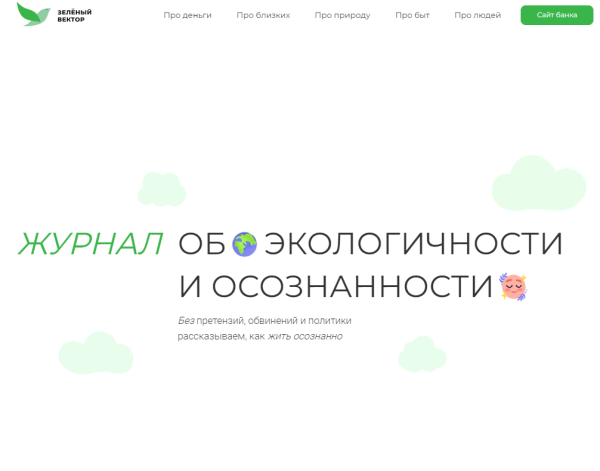 Сгенерировали креативы в MidJourney и снизили стоимость подписчика в 2 раза: как создавать промпты             
                    Сгенерировали креативы в MidJourney и снизили стоимость подписчика в 2 раза: как создавать промпты