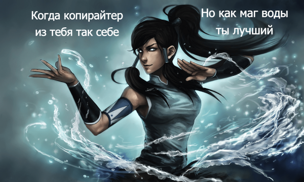 Как я адаптирую статьи под SEO, чтобы получать вечный траффик             
                    Как я адаптирую статьи под SEO, чтобы получать вечный траффик