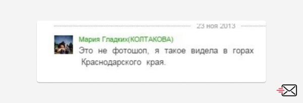 «Никогда не пиши ему!»: как email-валидатор защищает от сомнительных связей и повышает конверсию
«Никогда не пиши ему!»: как email-валидатор защищает от сомнительных связей и повышает конверсию