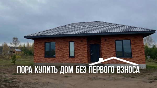 
                    Кейс: Тот момент когда мало — это уже много! Лидогенерация для риелтора в Ижевске            