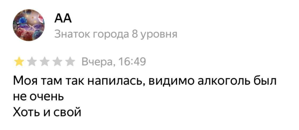 Почему уходят новые клиенты и не возвращаются старые: 4 причины
Почему уходят новые клиенты и не возвращаются старые: 4 причины