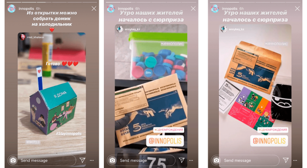 
                    Креативный маркетинг для IT-брендов: собрали 6 трендов, которые хорошо заходят айтишникам            