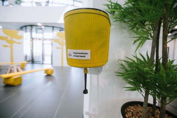 
                    «Мир.Труд.Мобайл»: собрали 1500 разработчиков и дизайнеров из 12 стран на виртуальной даче и перепели Батарейку            