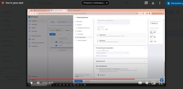 
                    Реклама маникюра. Надежный источник клиентов для студии маникюра с помощью рекламы Вконтакте            