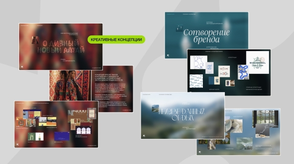 Мы заставляем дизайнеров работать бесплатно два месяца, а они и рады. Рассказываю, как сломать систему             
                    Мы заставляем дизайнеров работать бесплатно два месяца, а они и рады. Рассказываю, как сломать систему