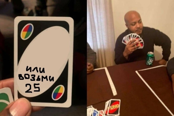 
                    Почему мемы вредят работе с клиентами: пять причин            