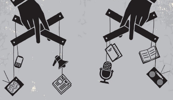 
                    «Черный» PR: этюд в мрачных тонах или 12 кругов ада            