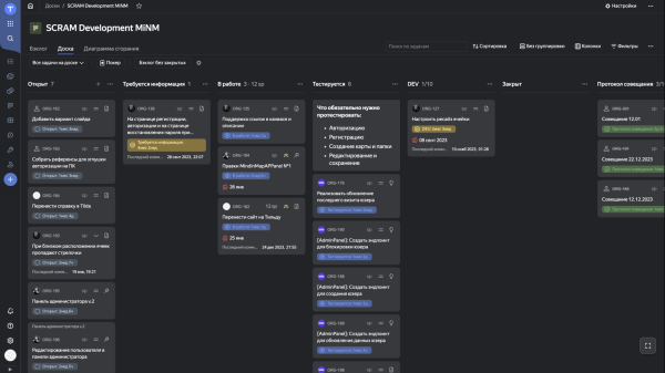 Инструменты для Product Marketing Manager в 2024 году (продуктового маркетолога)             
                    Инструменты для Product Marketing Manager в 2024 году (продуктового маркетолога)