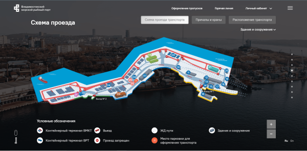 Сайт портовый, кейс фартовый: как сделать современный сайт для торгового порта
Сайт портовый, кейс фартовый: как сделать современный сайт для торгового порта