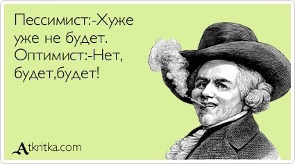 
                    Продвижение мобильных приложений  2024. Повангуем над будущим            