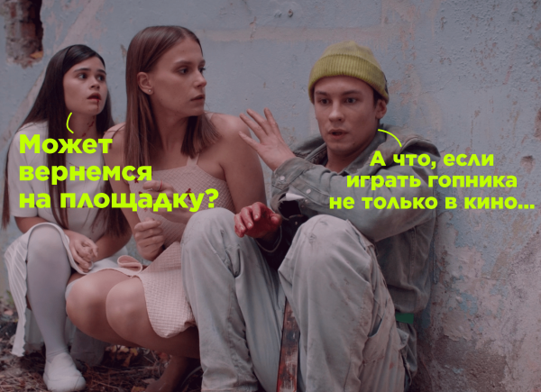 
                    Никиту Кологривого «выгнали» с шоу – почему это хорошо для репутации и причем тут маркетинг?            