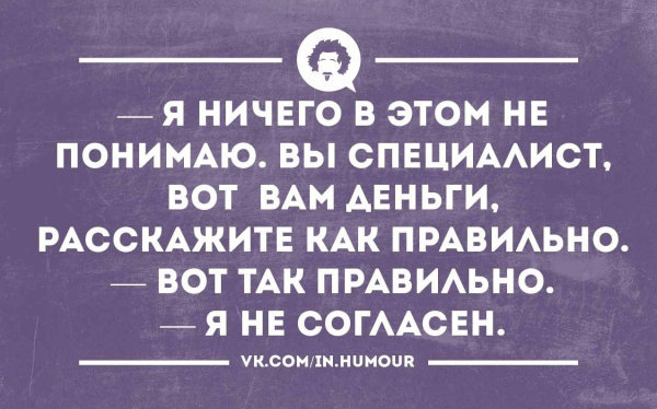 Как я адаптирую статьи под SEO, чтобы получать вечный траффик             
                    Как я адаптирую статьи под SEO, чтобы получать вечный траффик