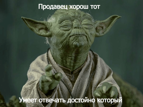 Накрутка отзывов без палева. Полный гайд: где брать отзывы, как работать с негативом в комментариях             
                    Накрутка отзывов без палева. Полный гайд: где брать отзывы, как работать с негативом в комментариях