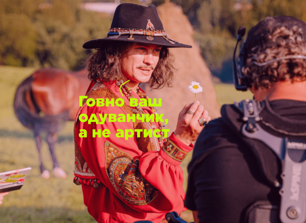 
                    Никиту Кологривого «выгнали» с шоу – почему это хорошо для репутации и причем тут маркетинг?            