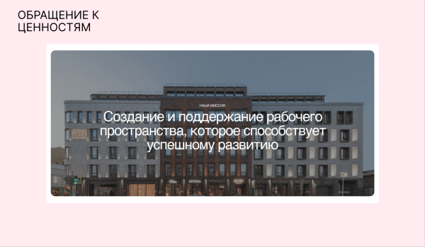 
                    Подталкиваем пользователей к знакомству: как повысить вовлеченность на сайте?            