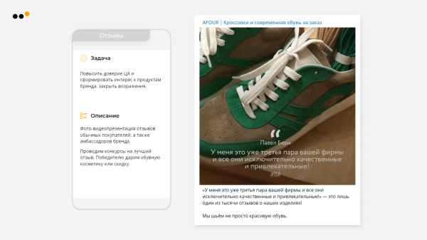Большое руководство по продажам в Telegram для бизнеса: стратегия, инструменты, реальные примеры, аналитика
Большое руководство по продажам в Telegram для бизнеса: стратегия, инструменты, реальные примеры, аналитика