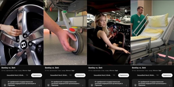 
                    Почему мемы вредят работе с клиентами: пять причин            