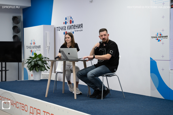 
                    Контент-маркетинг Dprofile: как привлечь 20 000 пользователей за год            